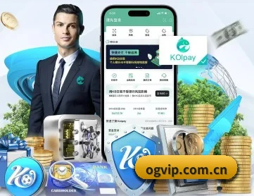 OG视讯 APP